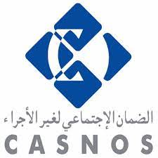 Logo annonceur